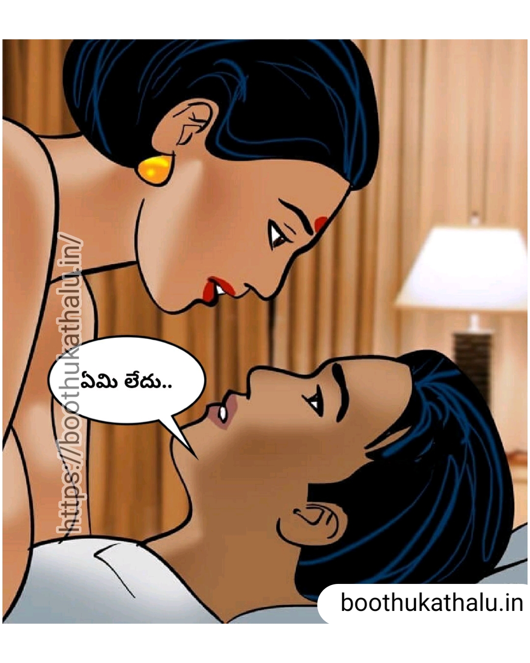 VELAMMA EP 19 TELUGU COMICS