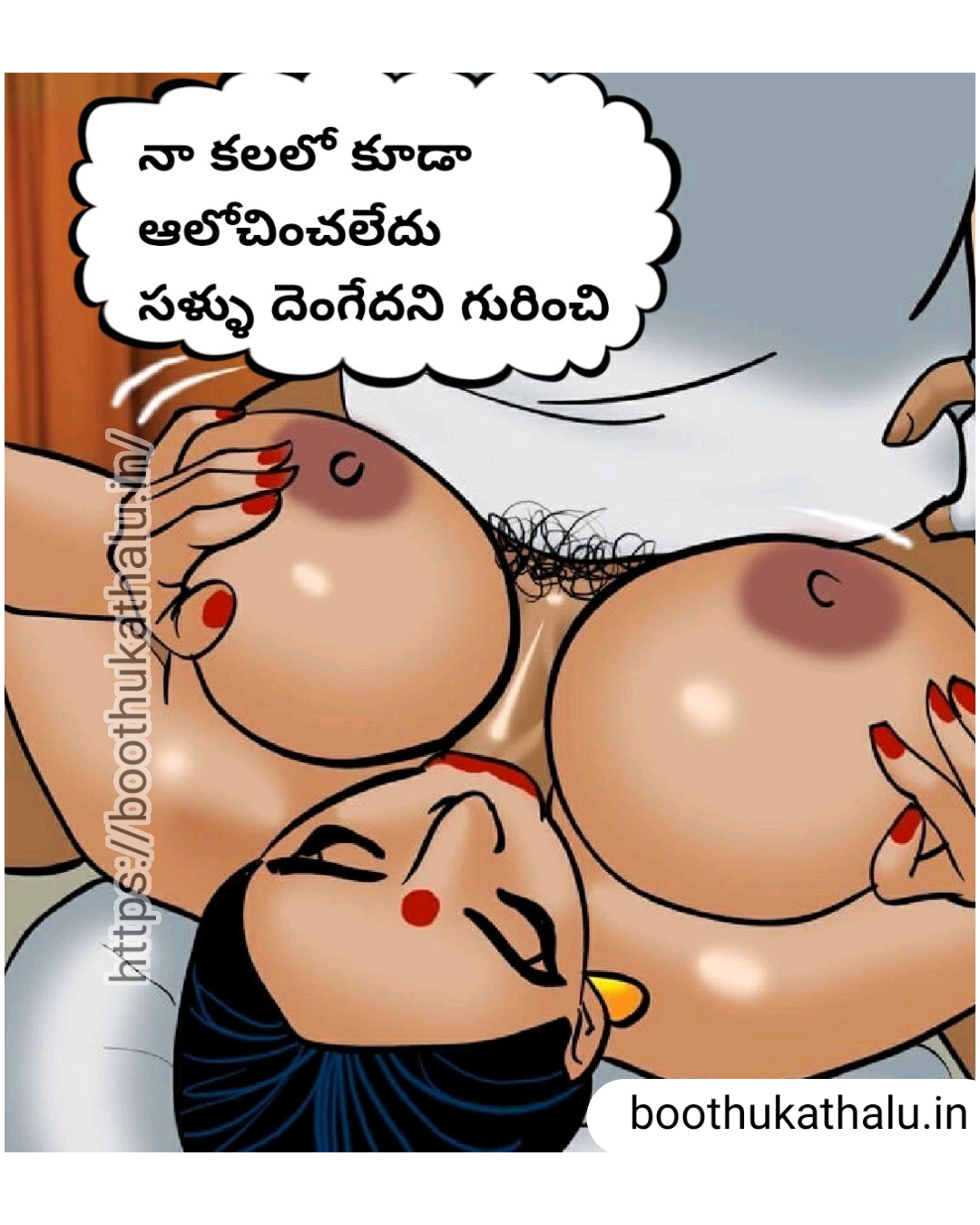 VELAMMA EP 19 TELUGU COMICS