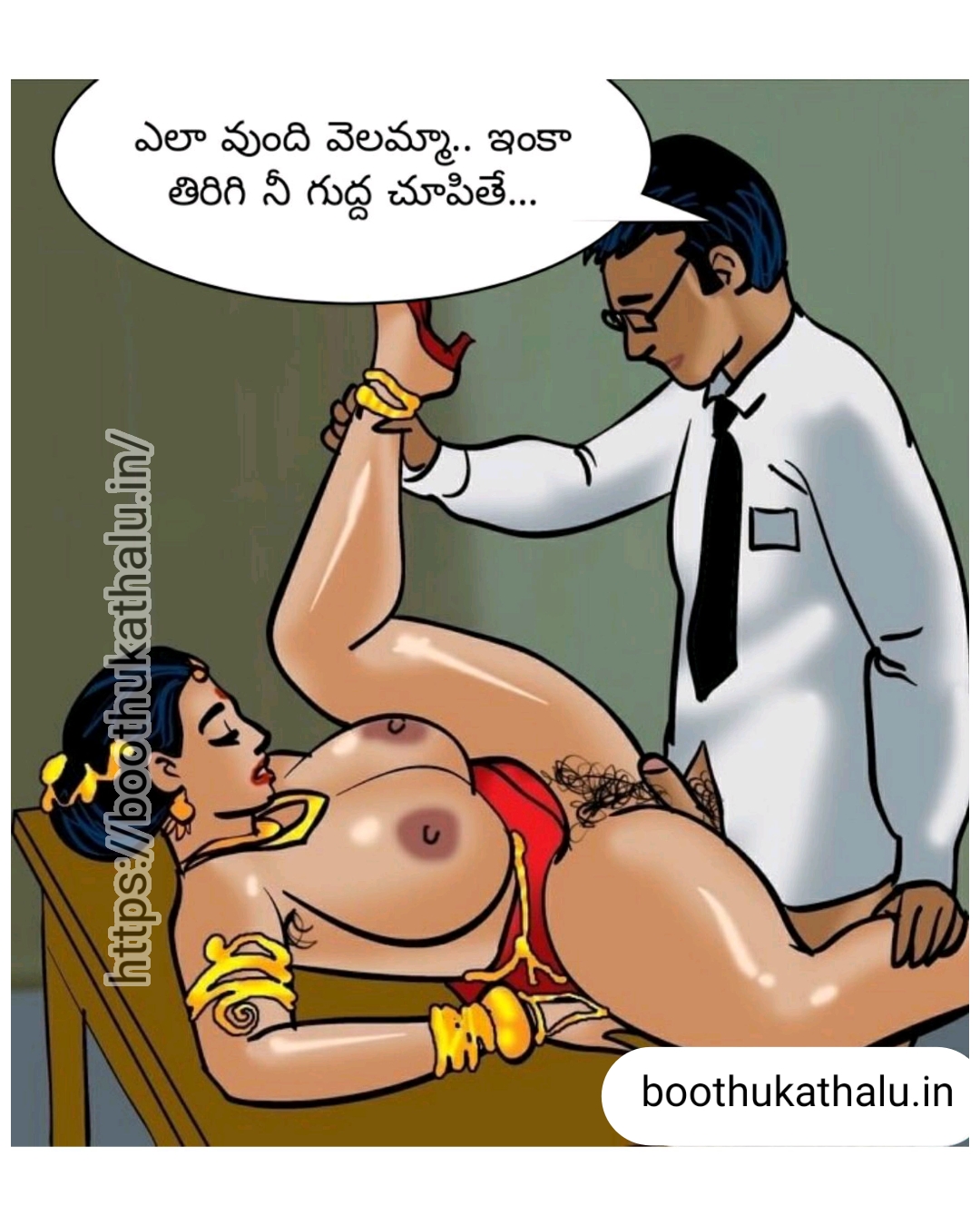 VELAMMA EP 22 XVIDEOS