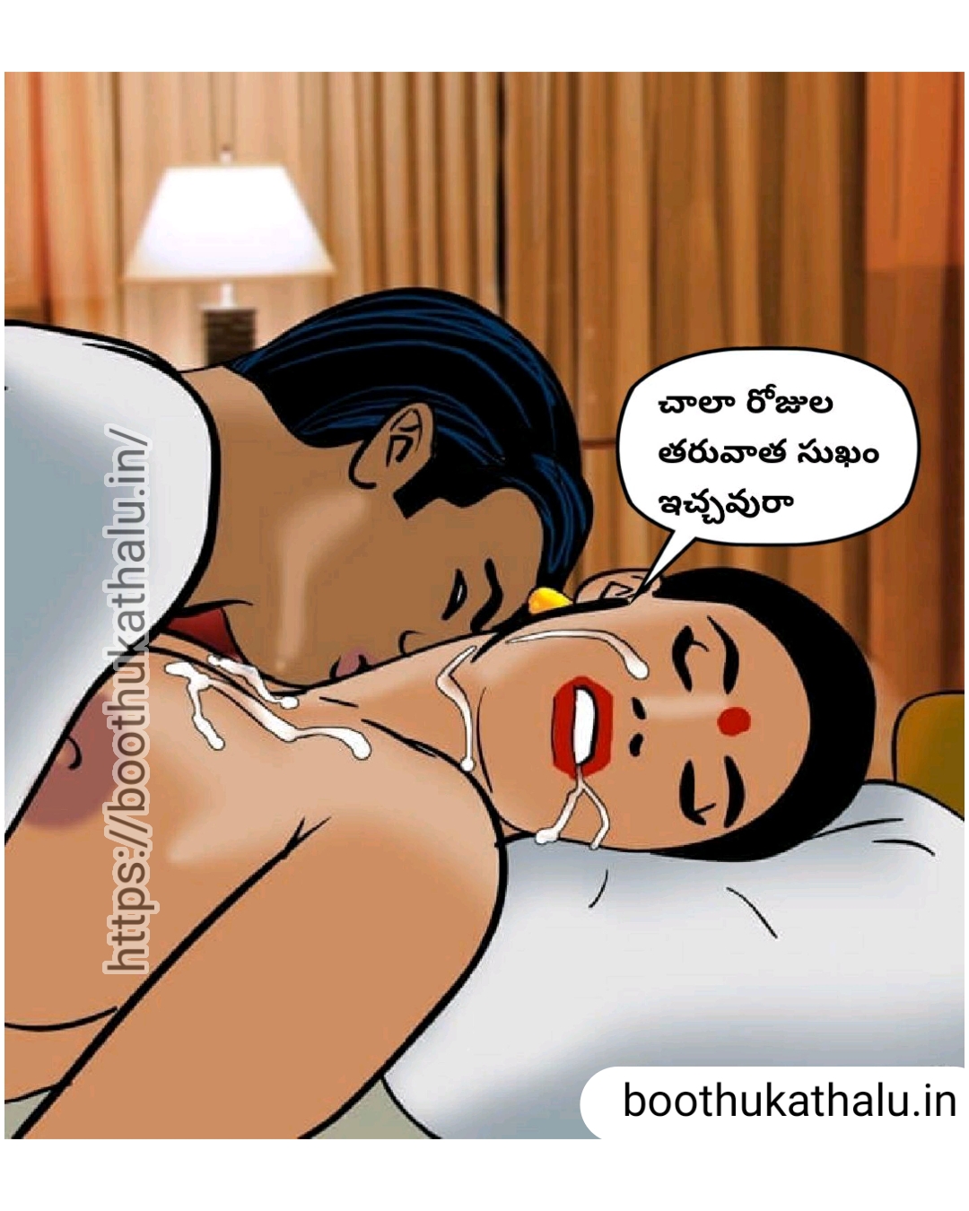 VELAMMA EP 19 TELUGU COMICS