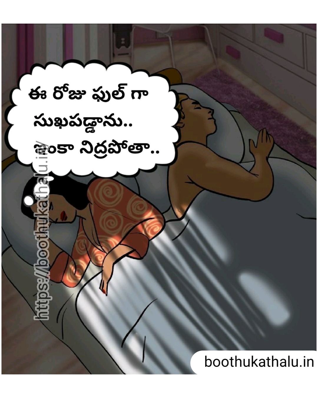 VELAMMA EP 19 TELUGU COMICS