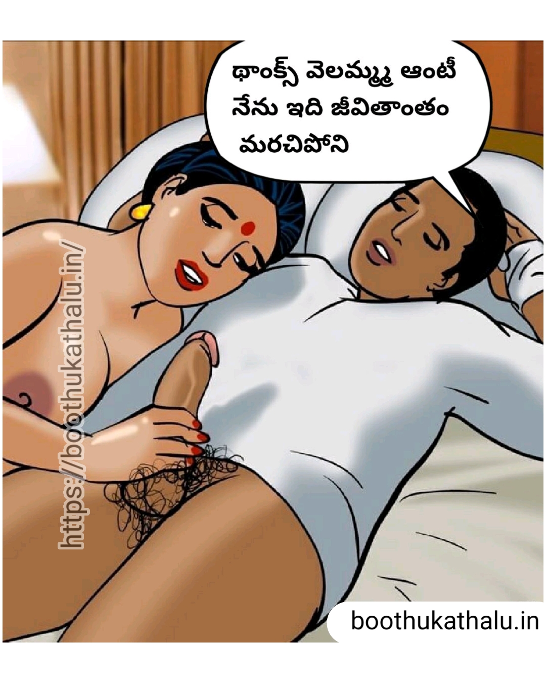 VELAMMA EP 19 TELUGU COMICS