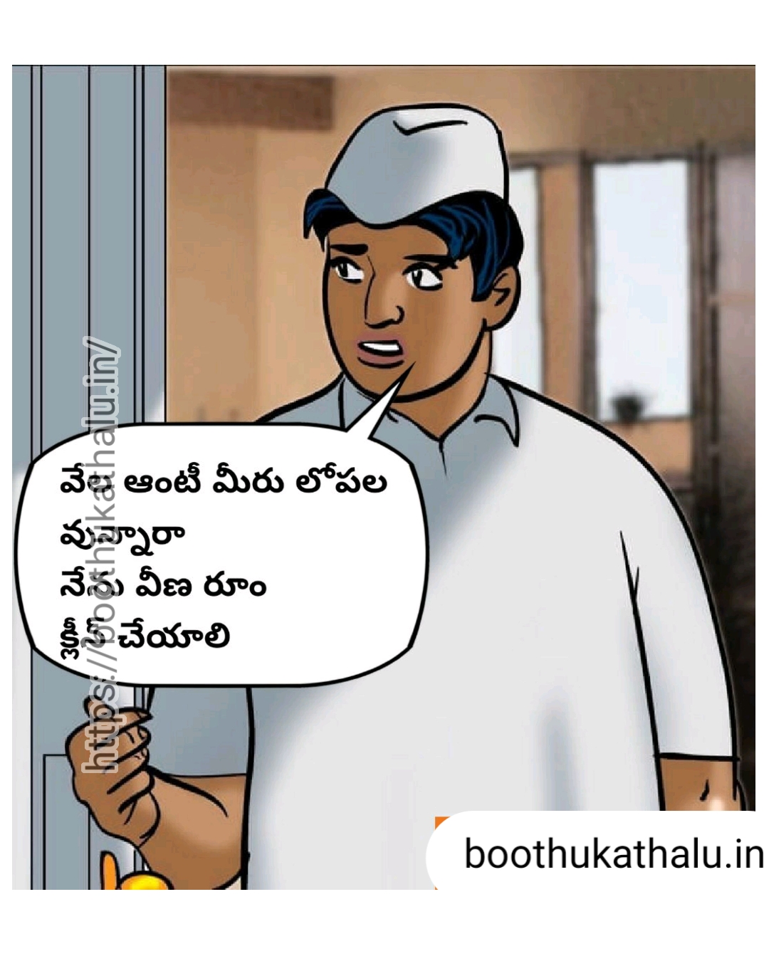 VELAMMA EP 20 XHAMSTER