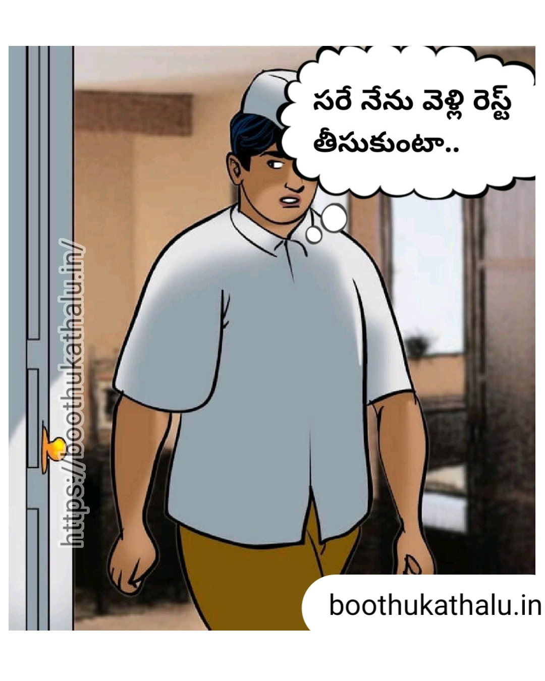 VELAMMA EP 20 XHAMSTER