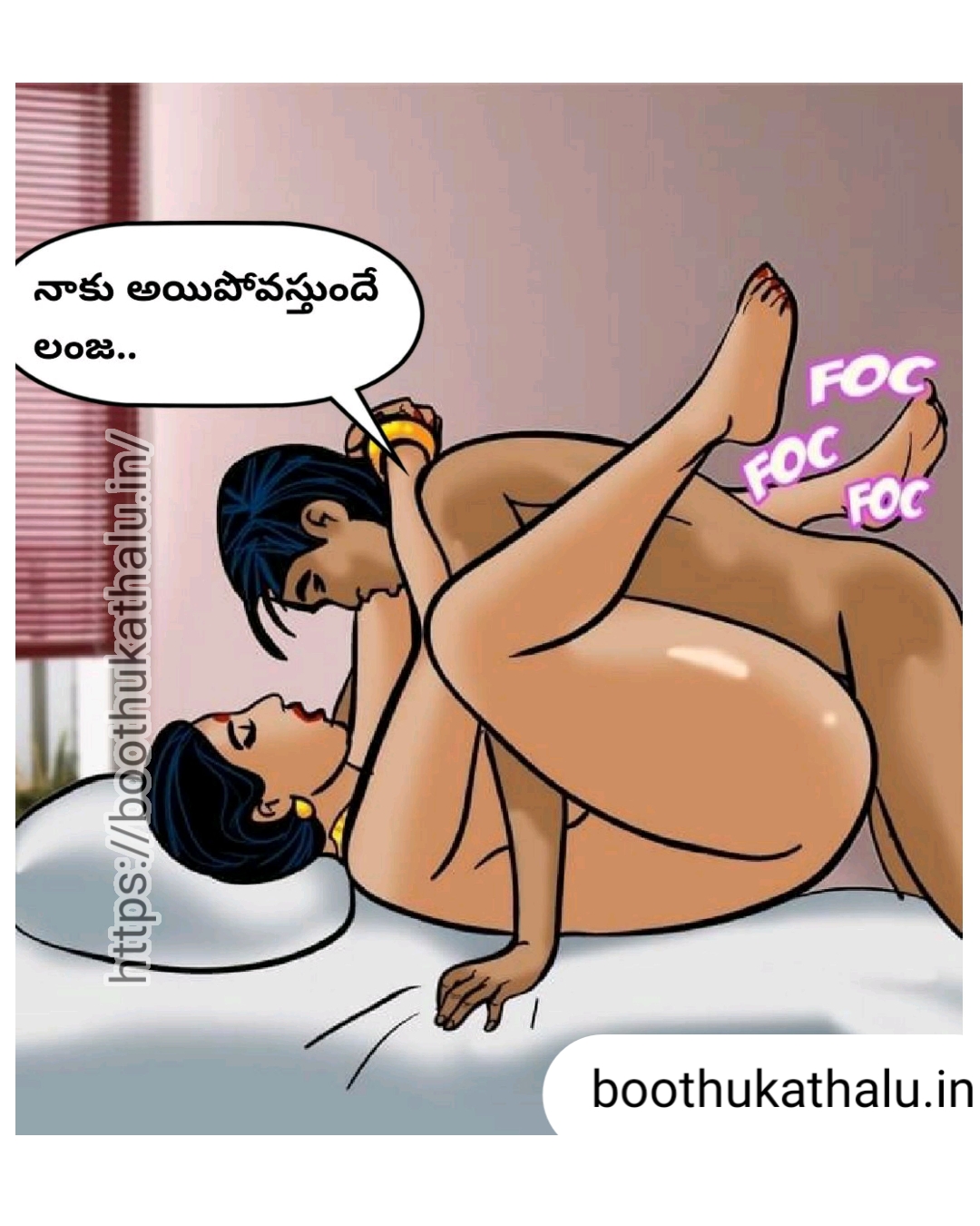 VELAMMA EP 20 XHAMSTER