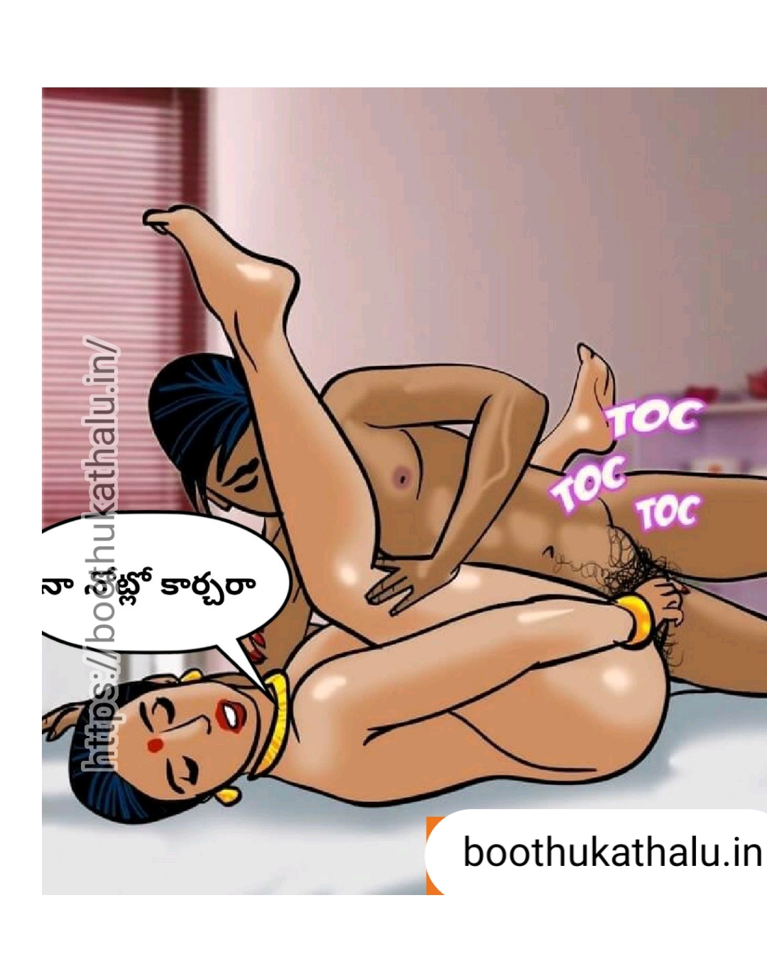 VELAMMA EP 20 XHAMSTER