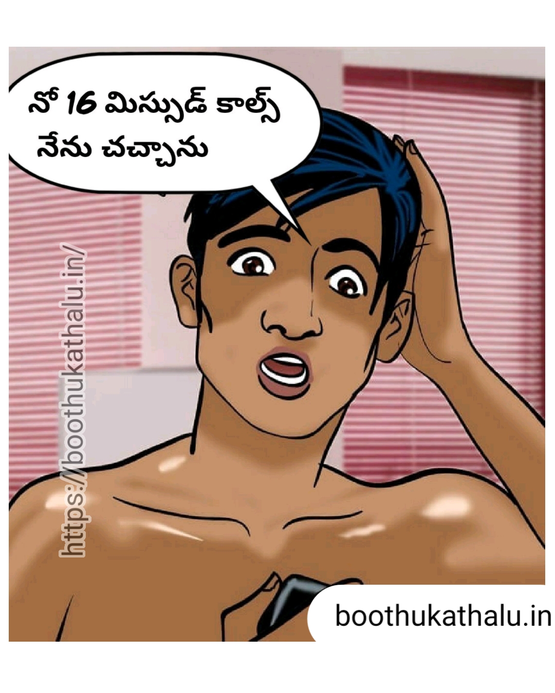 VELAMMA EP 20 XHAMSTER