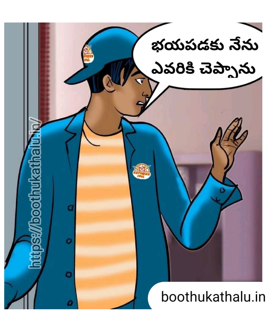 VELAMMA EP 20 XHAMSTER