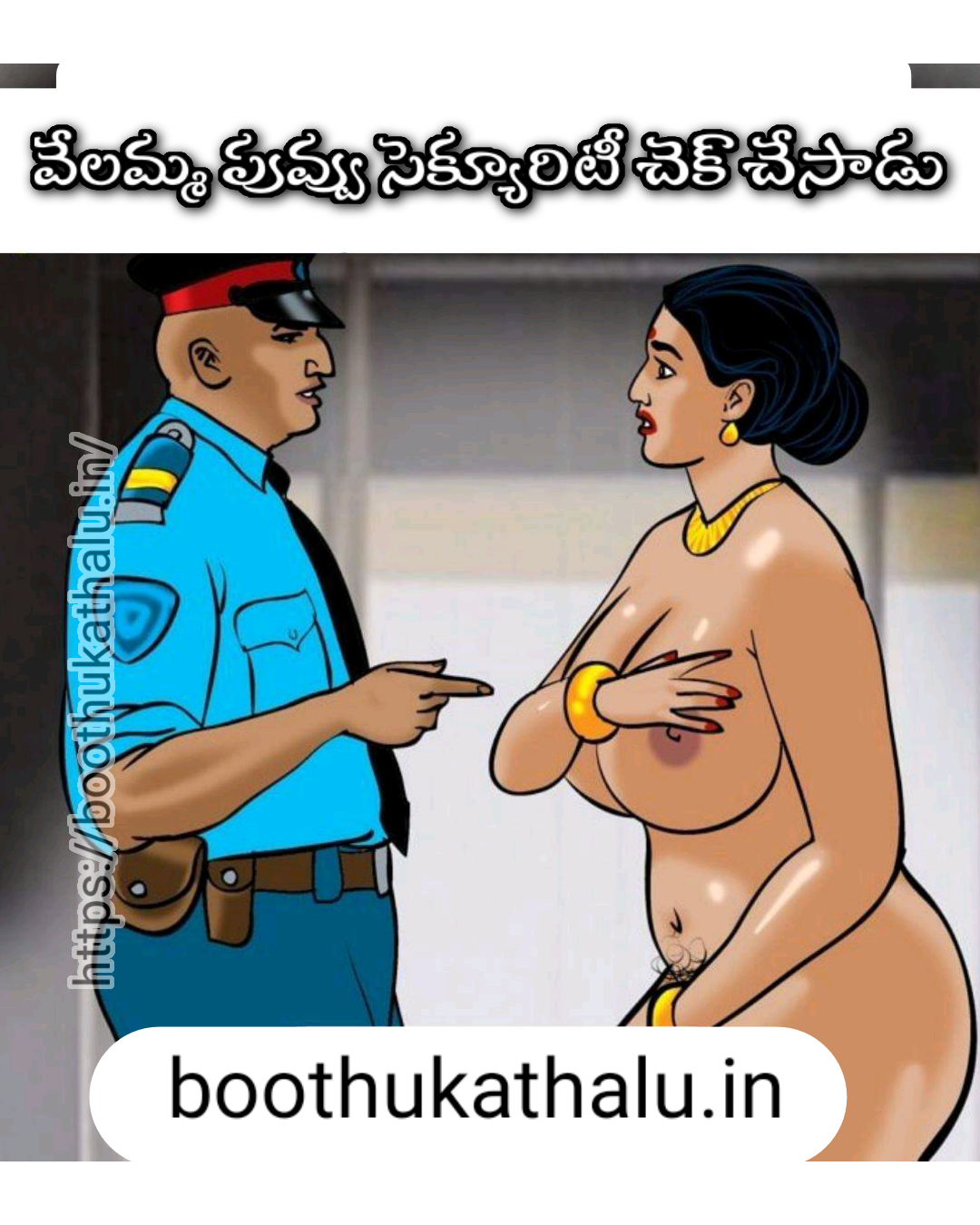 VELAMMA EP 16 SEX COMICS