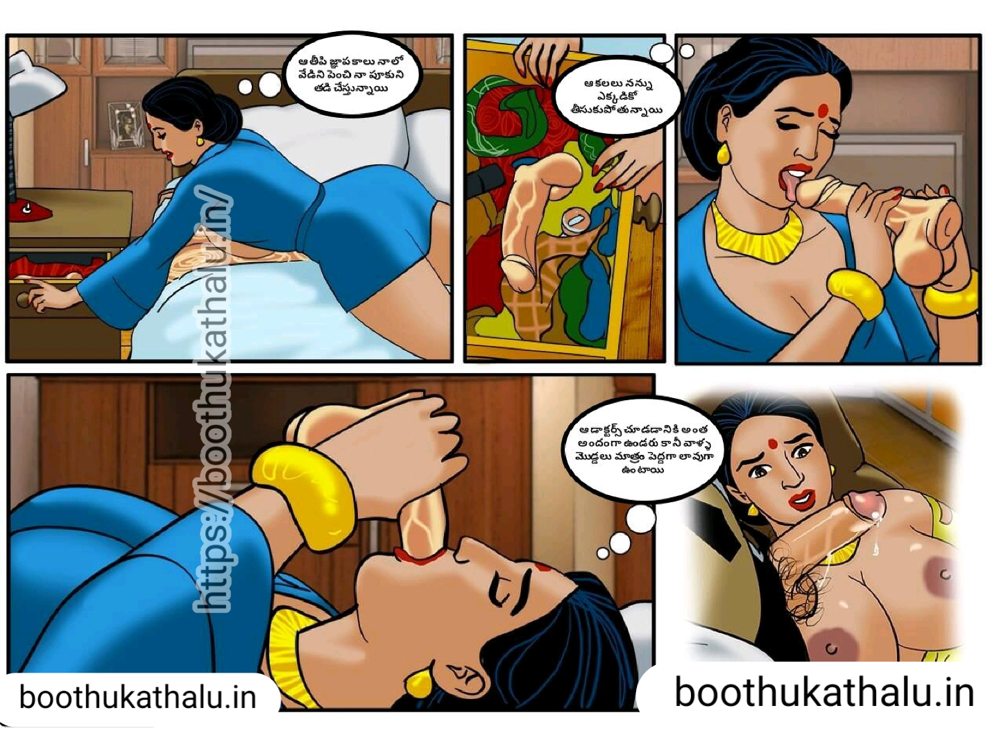 VELAMMA EP 17 SEX STORIES