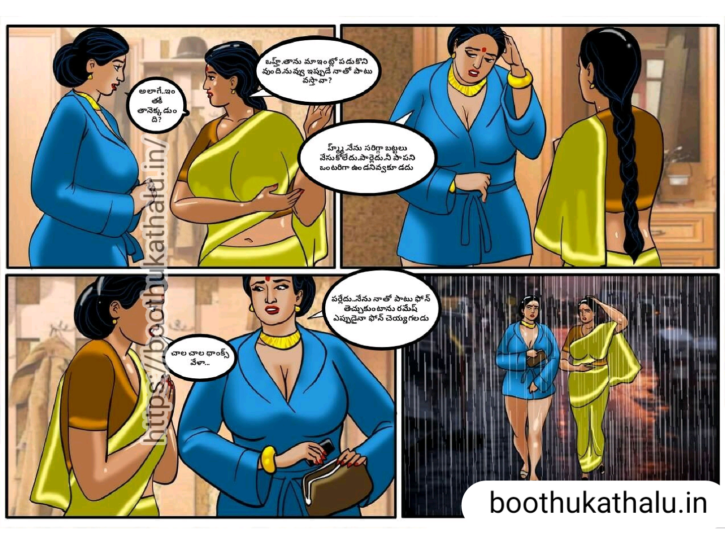 VELAMMA EP 17 SEX STORIES