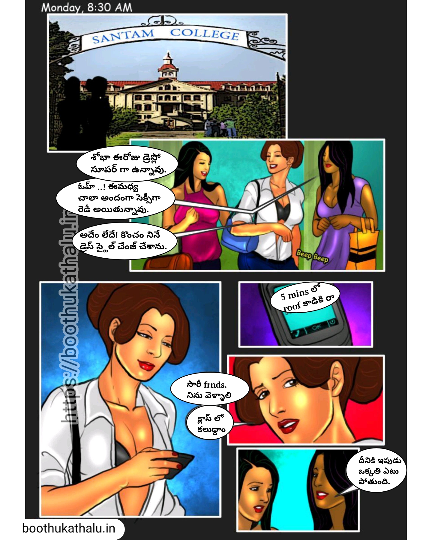 SAVITHA BHABHI EP 24 SEX STORY