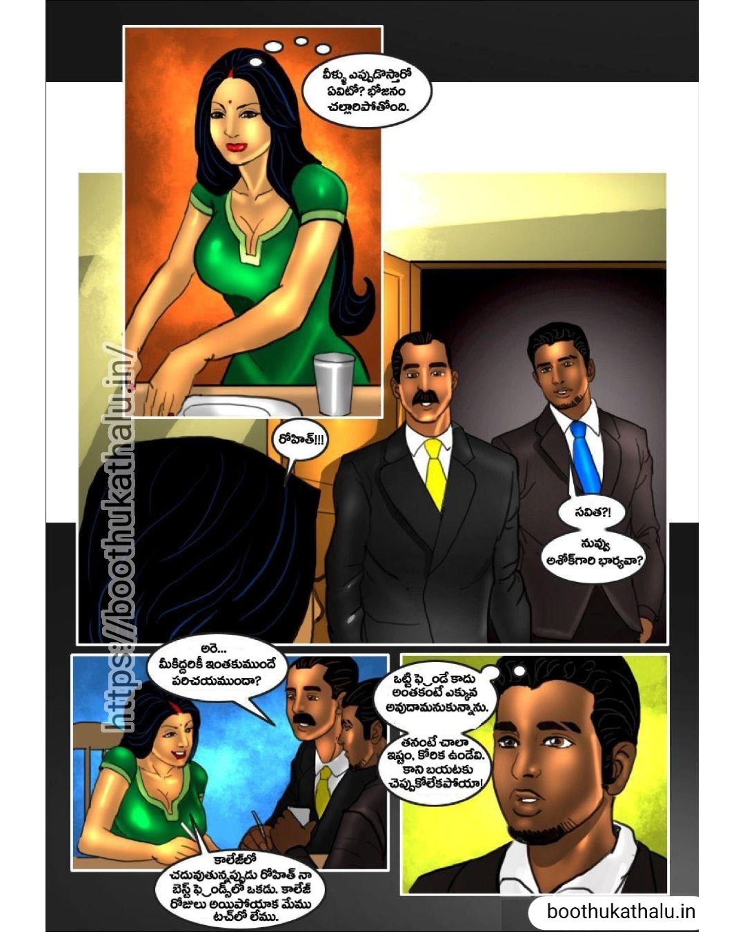 SAVITHA BHABHI EP 21 CHEATING SEX COMICS