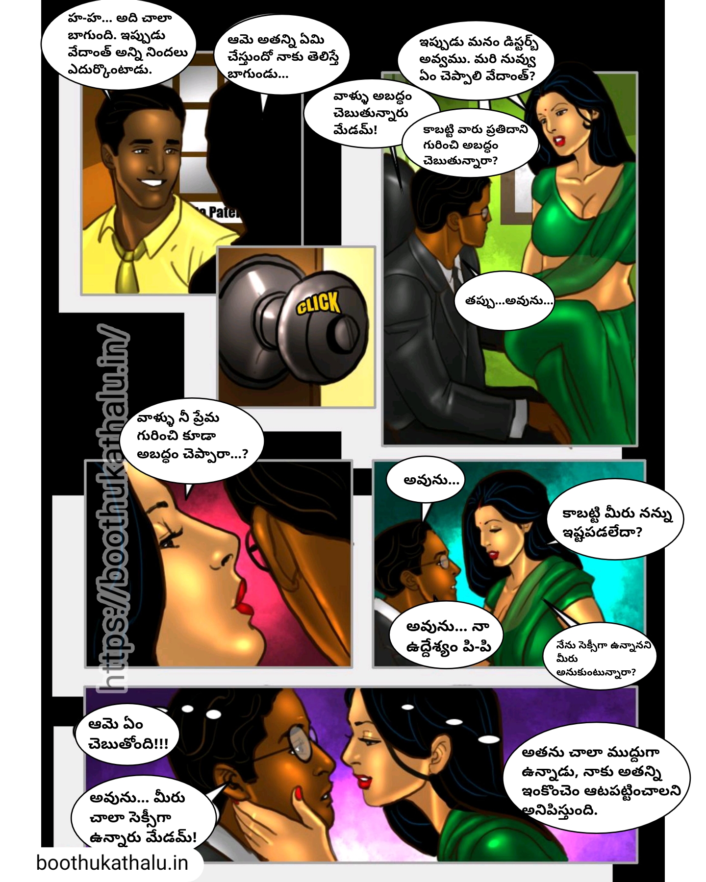 SAVITHA BHABHI EP 29 LATEST TELUGU SEX COMICS