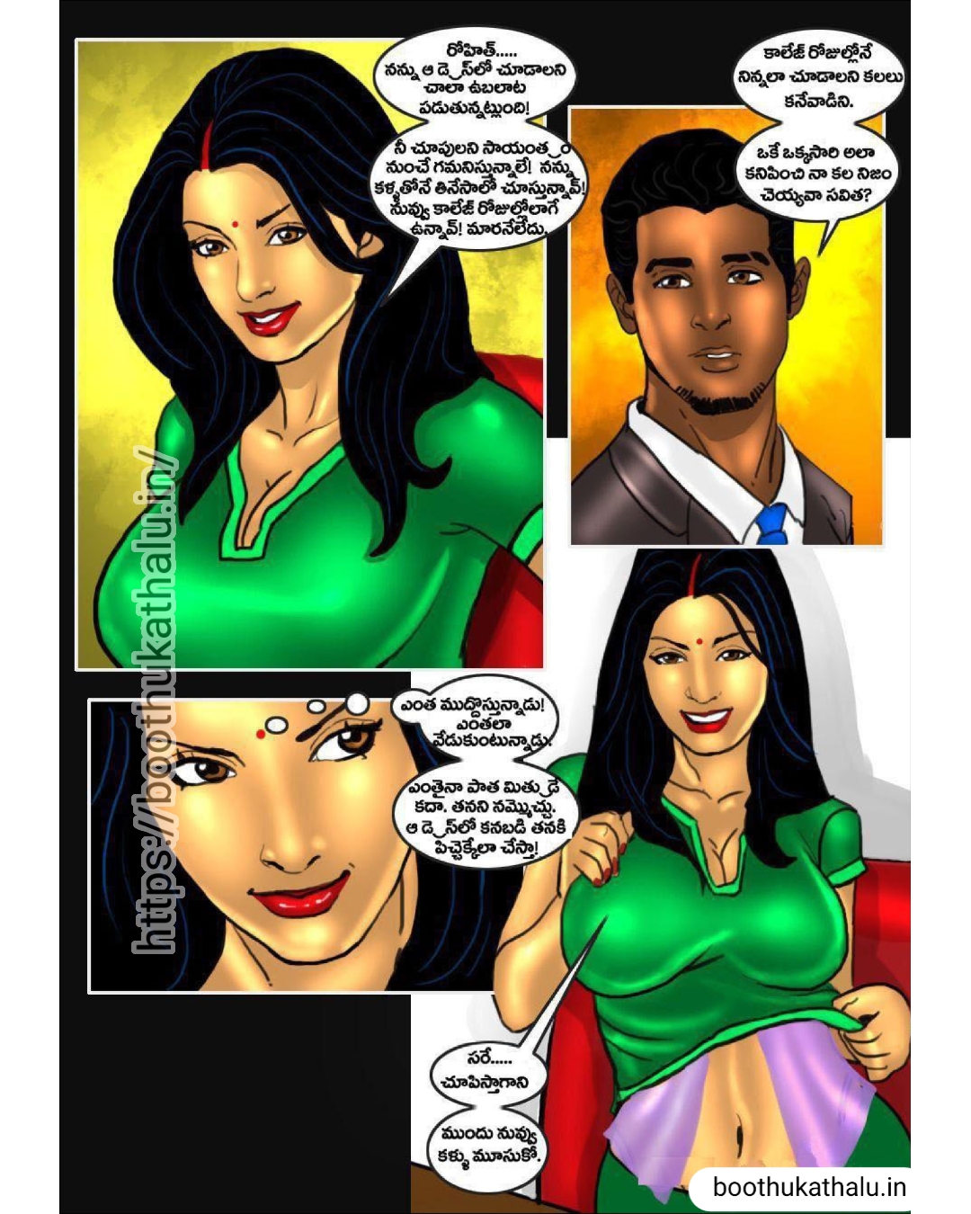 SAVITHA BHABHI EP 21 CHEATING SEX COMICS