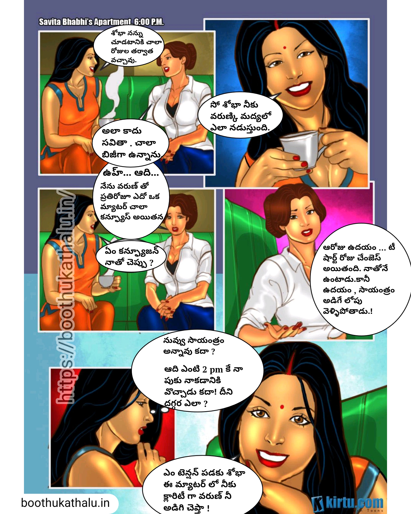 SAVITHA BHABHI EP 24 SEX STORY