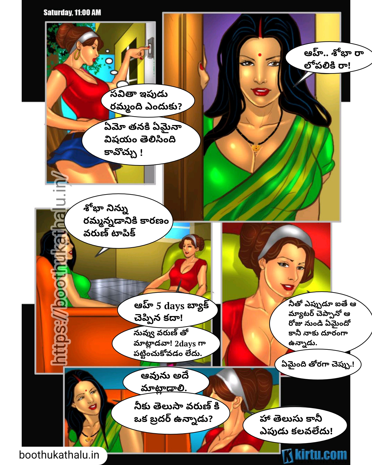 SAVITHA BHABHI EP 24 SEX STORY