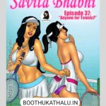 SAVITHA BHABHI EP 37 XNXX TELUGU COMICS