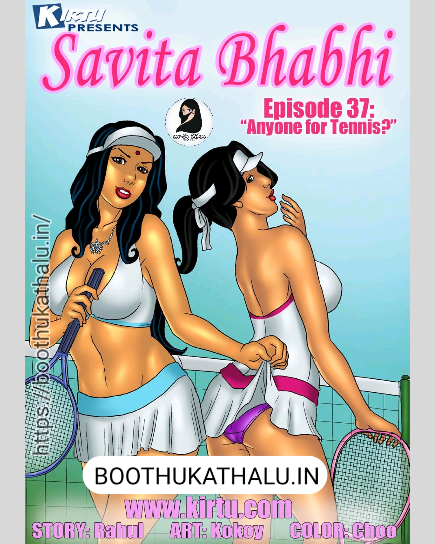 SAVITHA BHABHI EP 37 XNXX TELUGU COMICS
