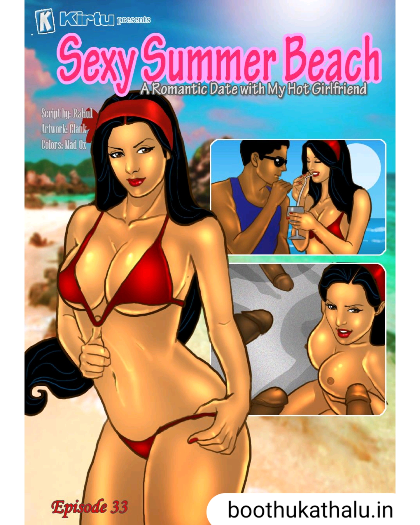 SAVITHA BHABHI EP 33 XXX TELUGU COMICS