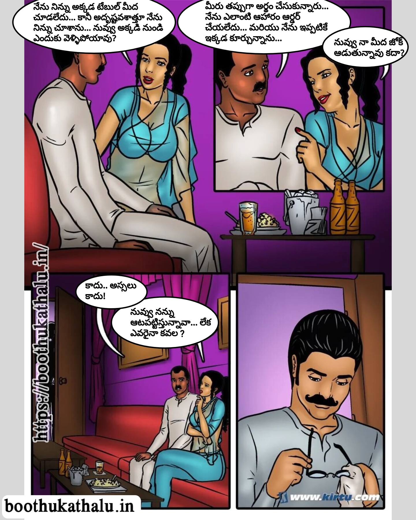 SAVITHA BHABHI EP 43 HENTAI COMICS