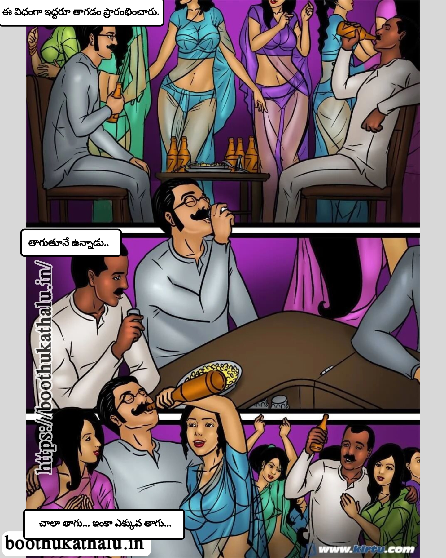 SAVITHA BHABHI EP 43 HENTAI COMICS