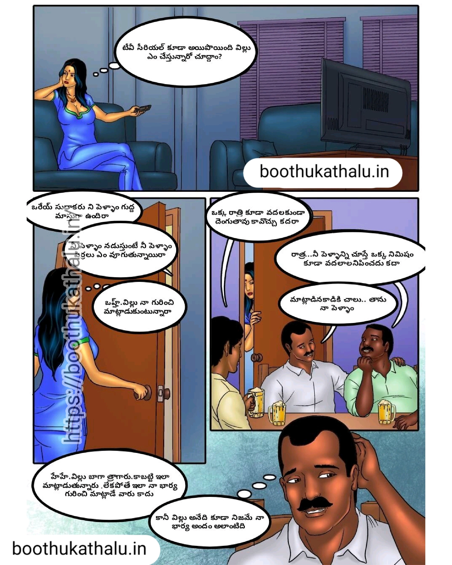 SAVITHA BHABHI EP 36 SEX STORIES TELUGU COMICS