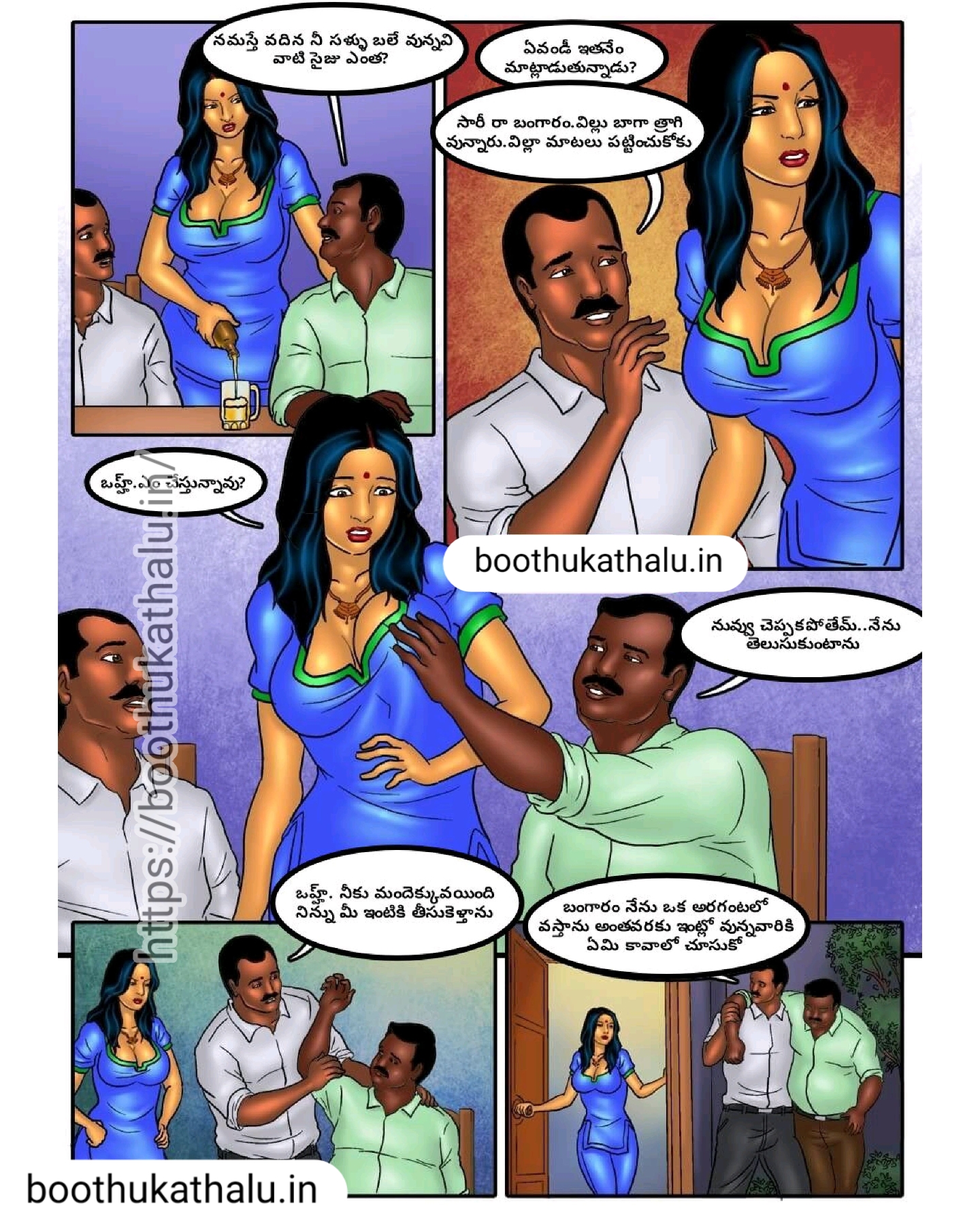 SAVITHA BHABHI EP 36 SEX STORIES TELUGU COMICS