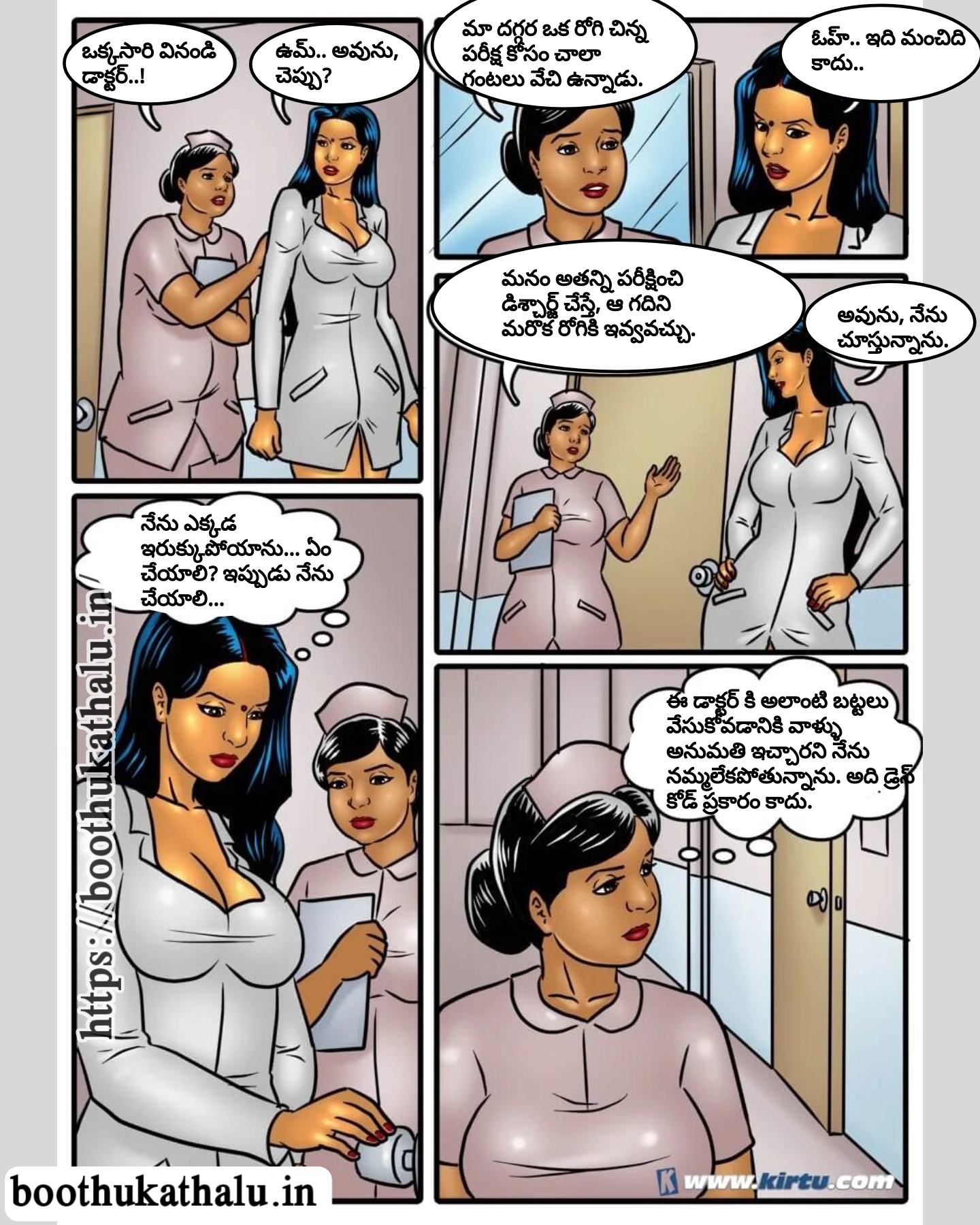 SAVITHA BHABHI EP 46 INDIAN PORN COMICS