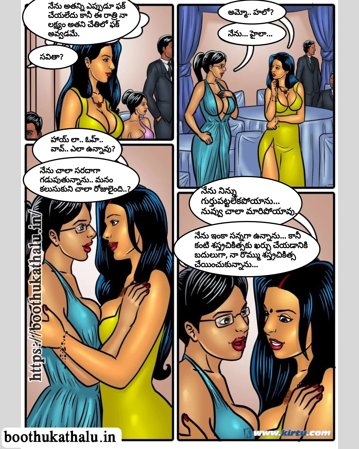 SAVITHA BHABHI EP 47 PORN COMICS