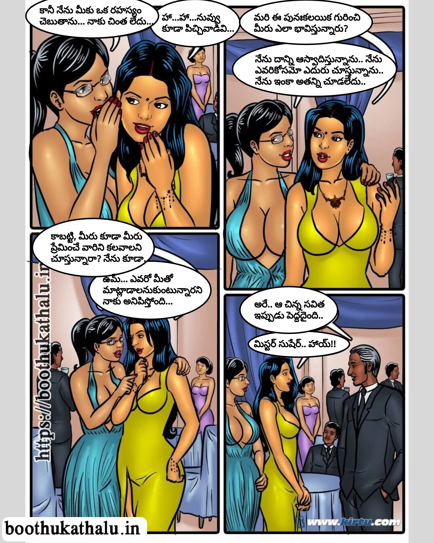 SAVITHA BHABHI EP 47 PORN COMICS