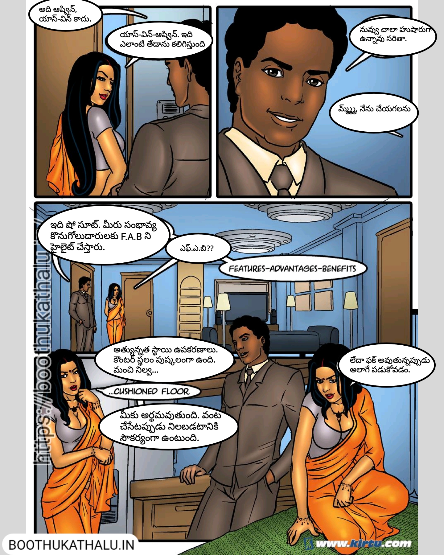 SAVITHA BHABHI EP 42 ALL PORN COMICS