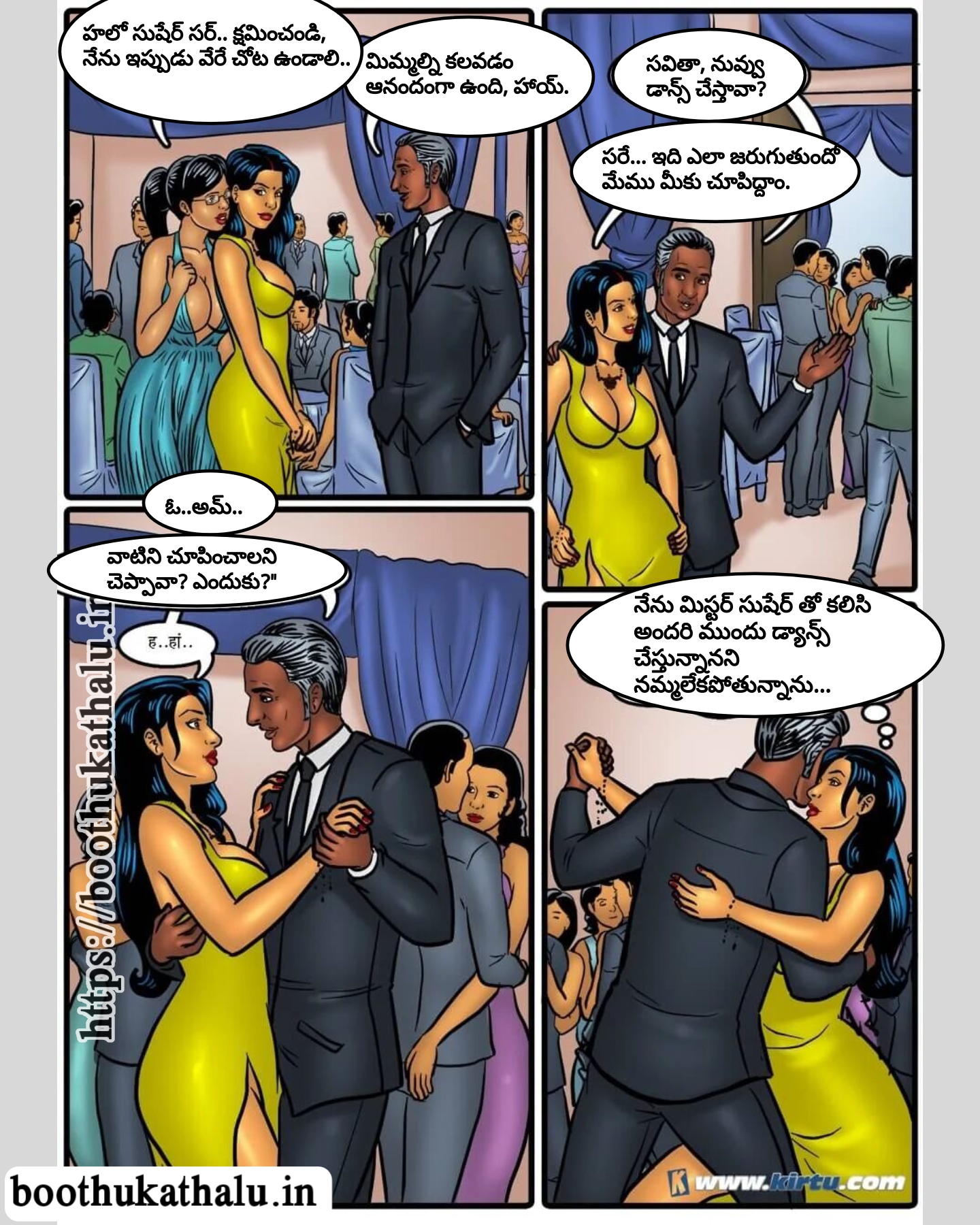SAVITHA BHABHI EP 47 PORN COMICS