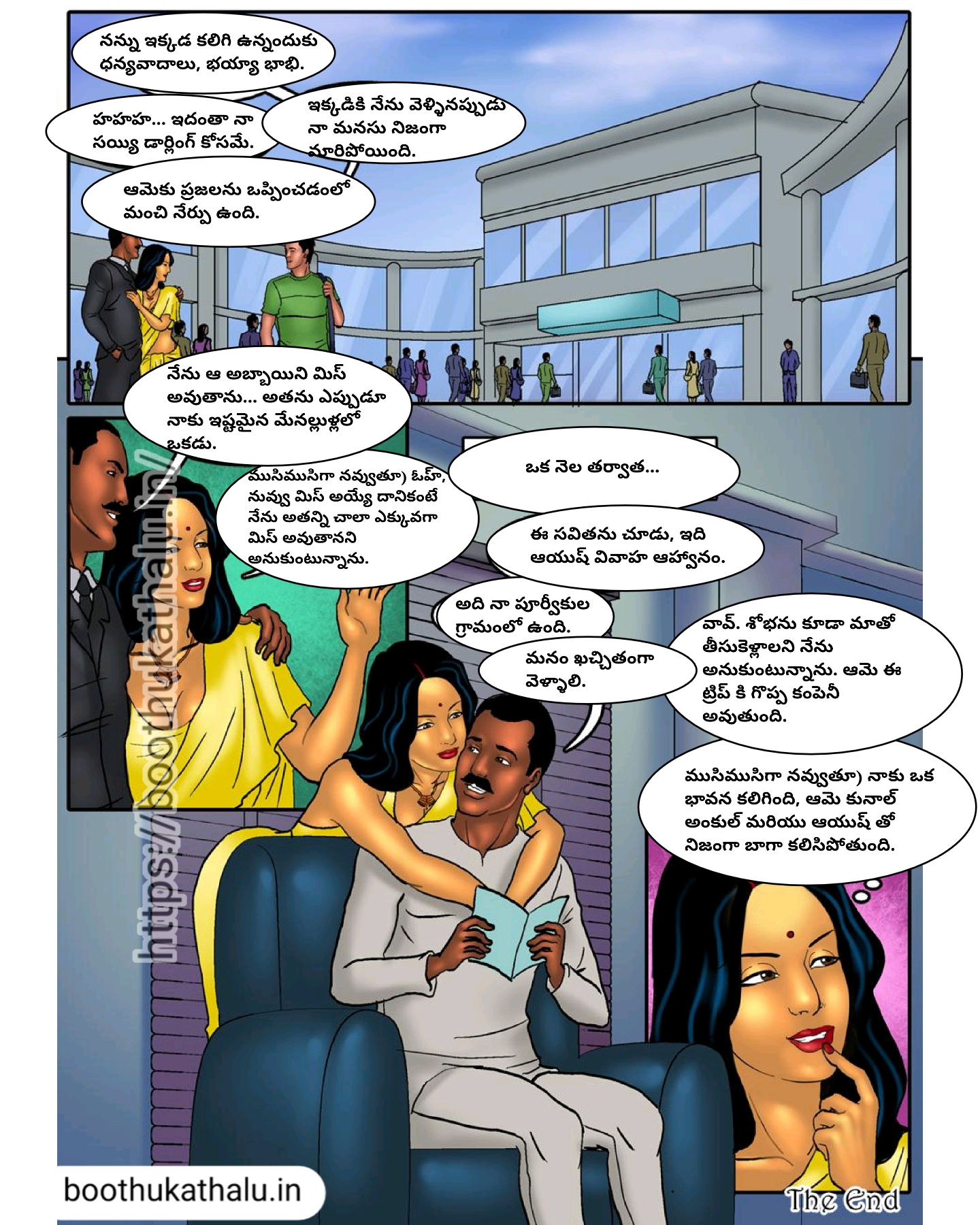 SAVITHA BHABHI EP 35 TELUGU COMICS SCRIBD