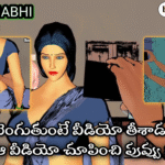 NEHA BHABHI SEX TELUGU VIDEOS EPISODE 11